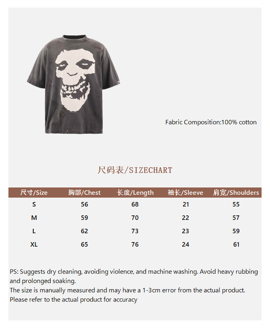 Unbranded Top LOVE Label Water Tee - Image 4