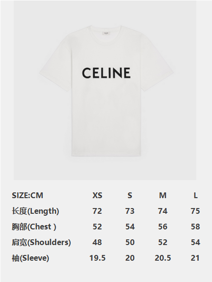Celine C Print T - Image 2