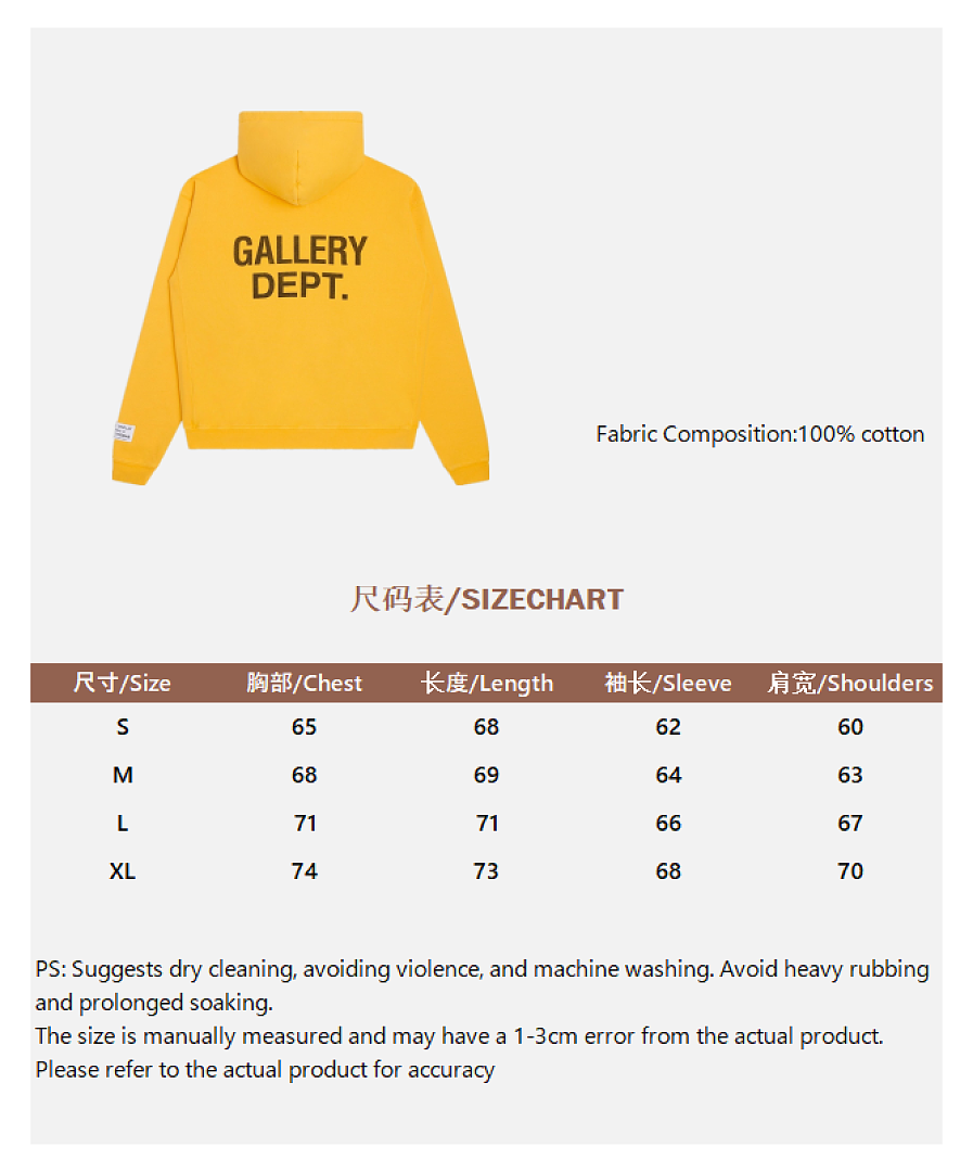 Unbranded Print (Yellow) - Image 3