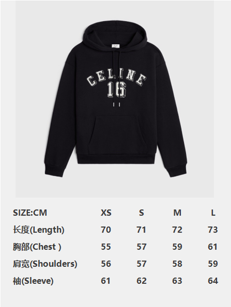Celine C 16 - Image 5
