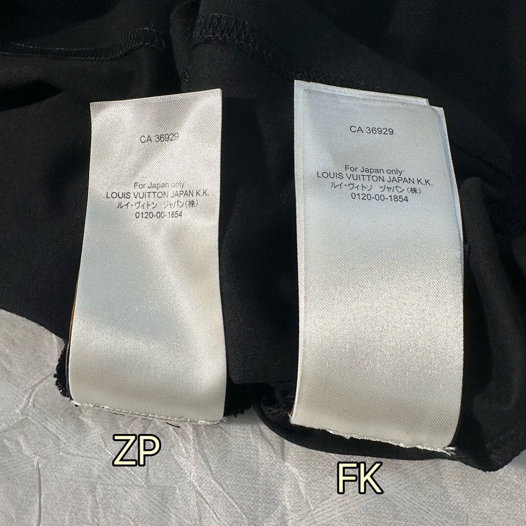Unbranded Small Embroidered T - Image 14