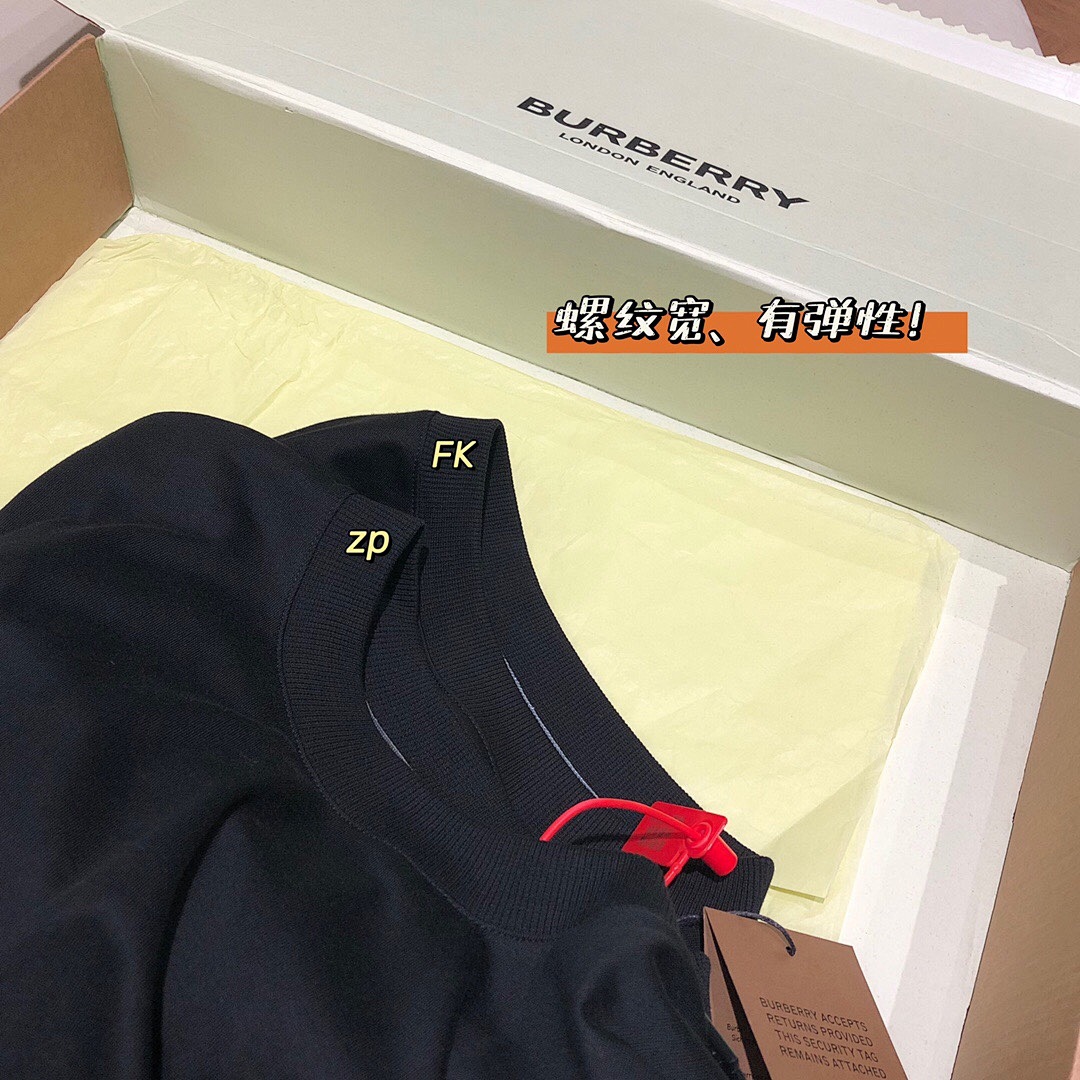 Burberry BU Small Label Short Sleeve (Black) - Image 10