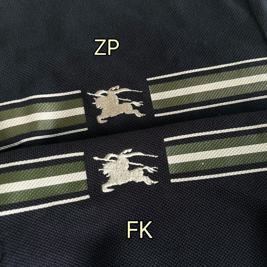 Ralph Lauren Striped POLO (Black) - Image 15