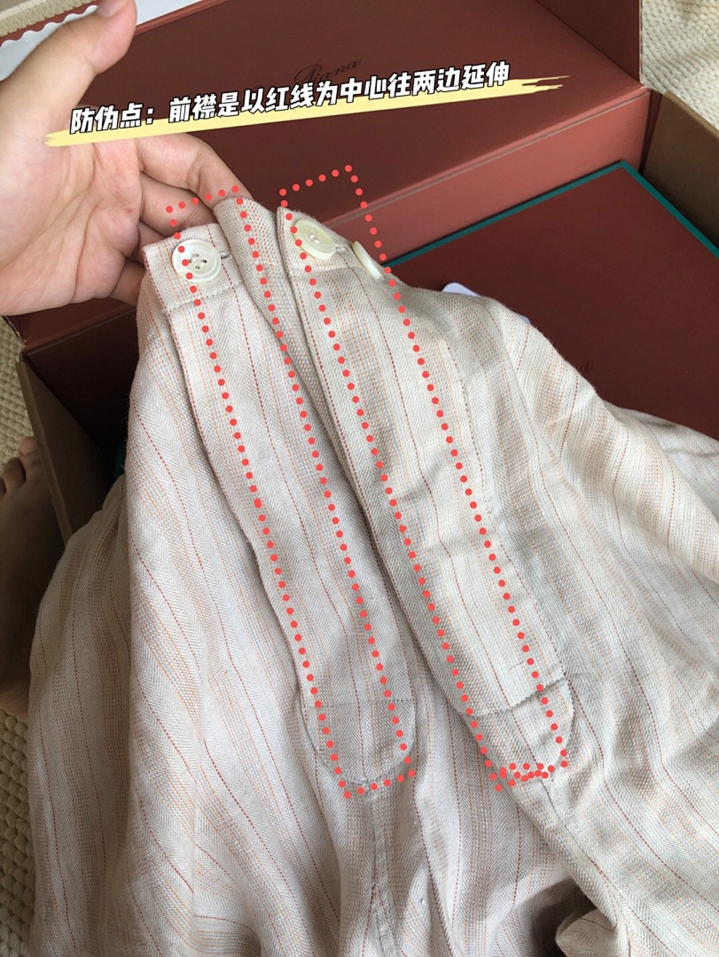 Unbranded Striped Linen Long - Image 22