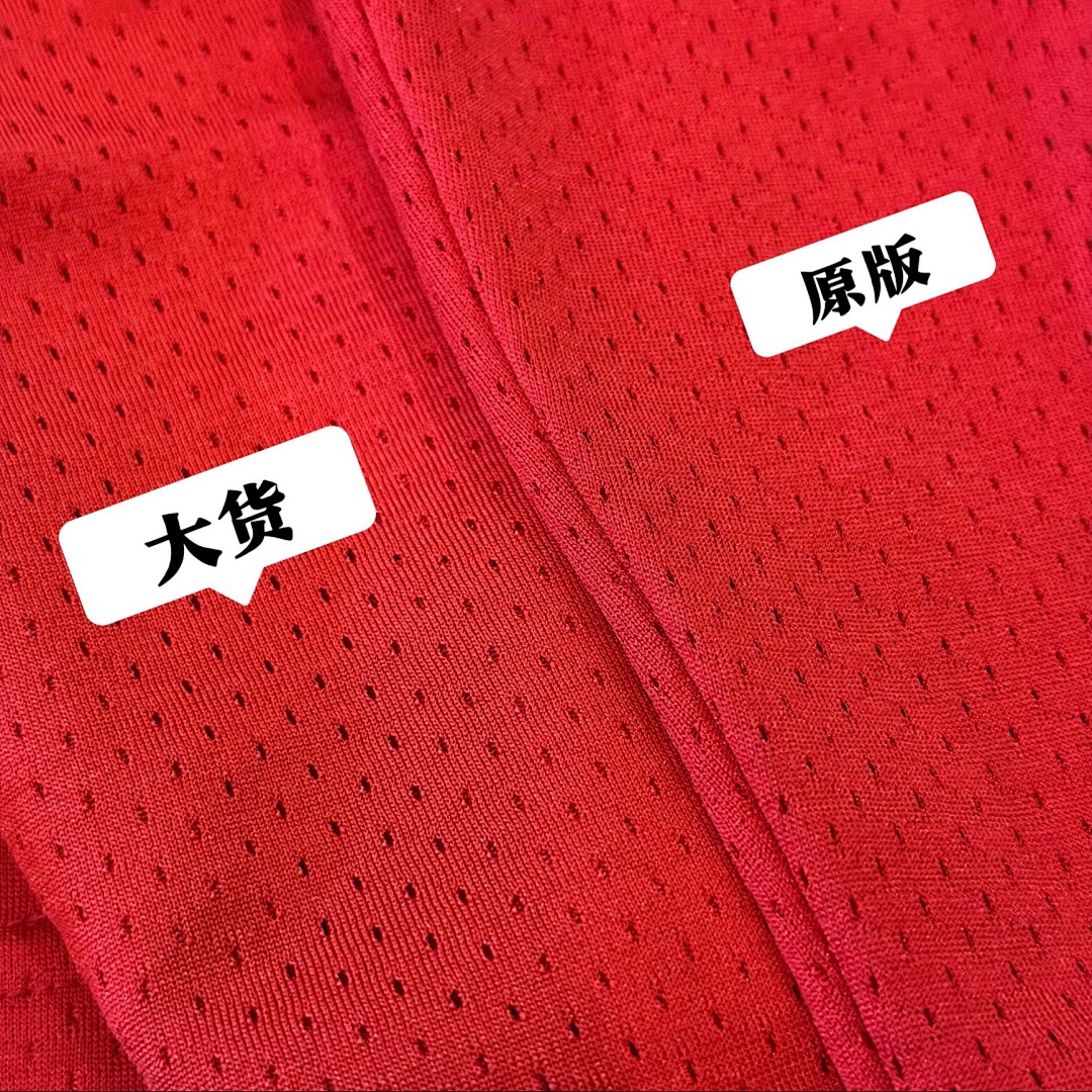 Unbranded Cotton - Image 15