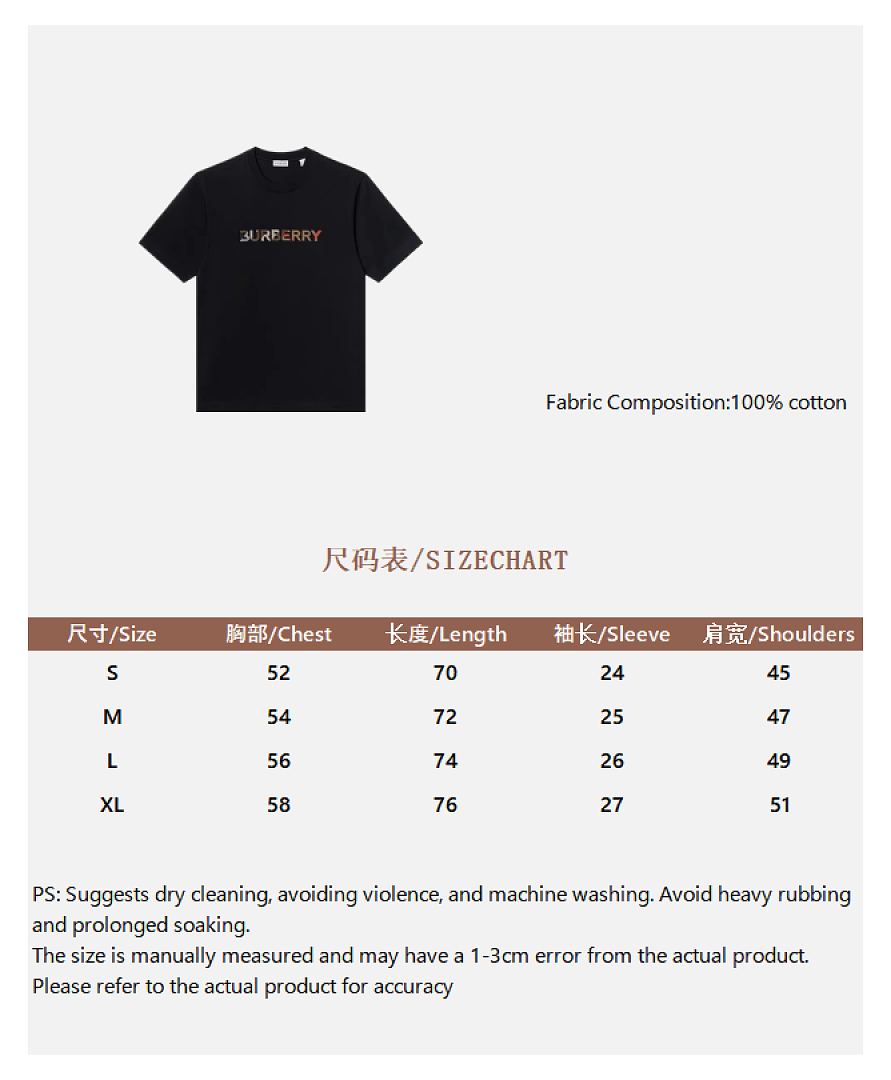 Burberry Embroidered T (Black) - Image 4