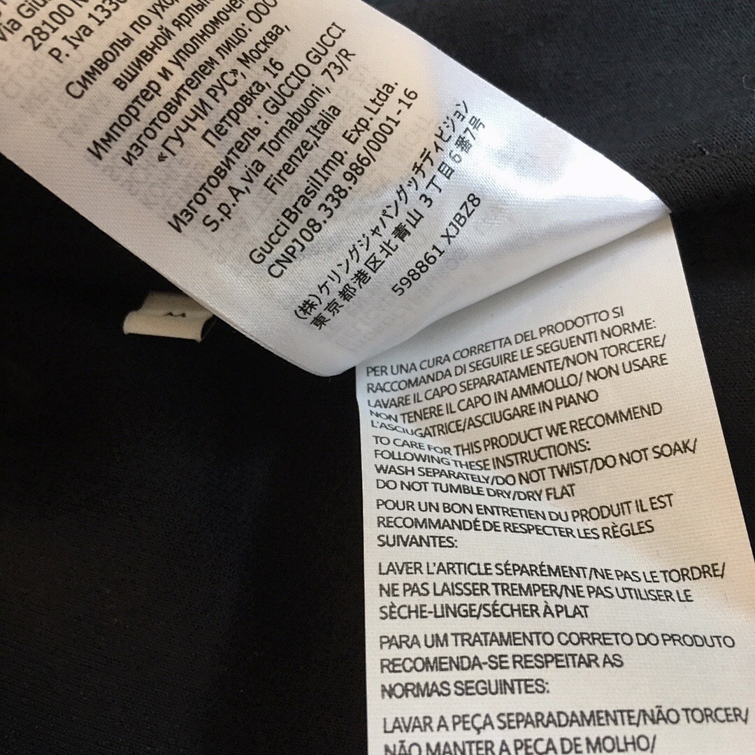 Gucci G3M Light - Image 12