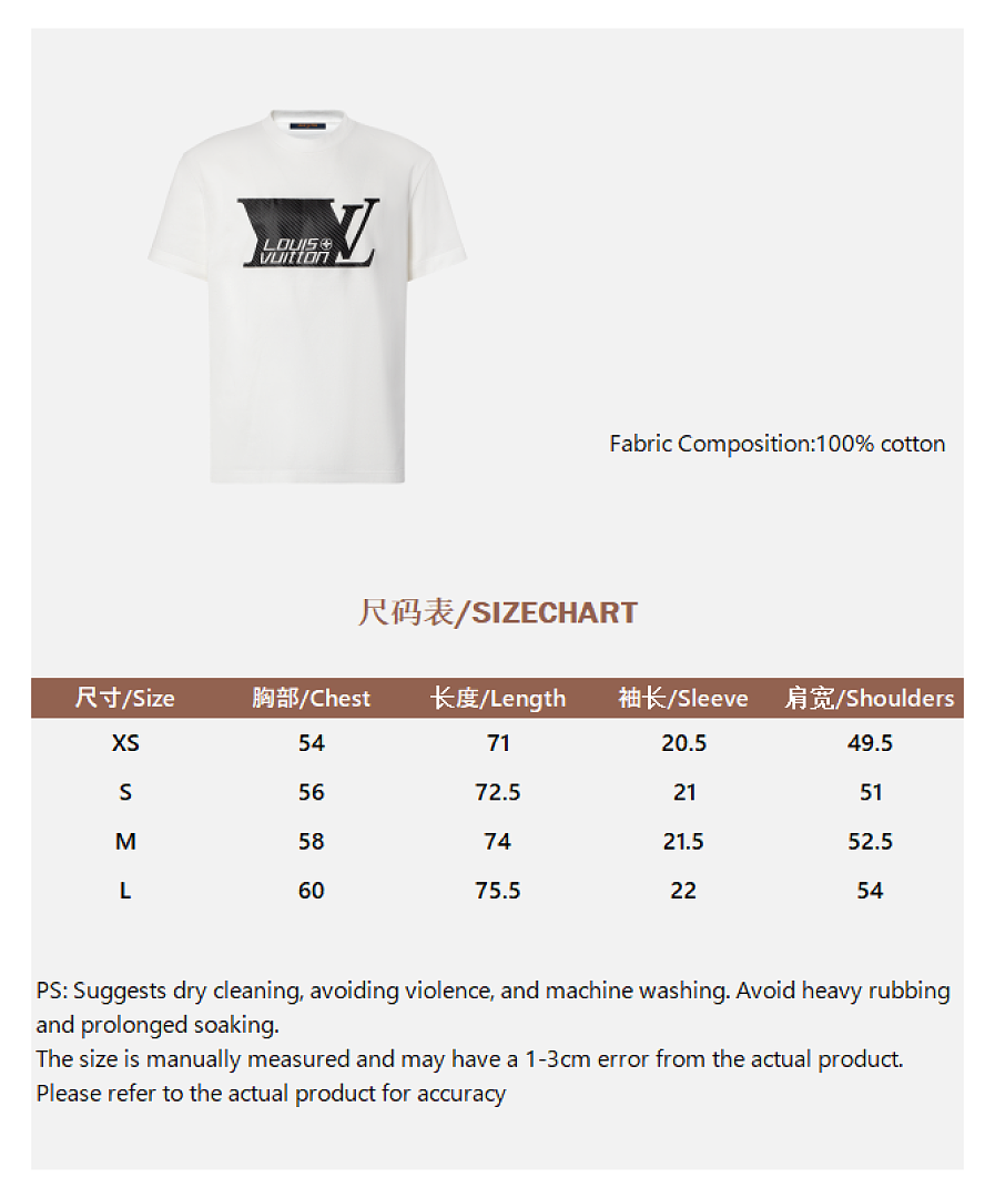 Unbranded V Label Short Sleeve - Image 2