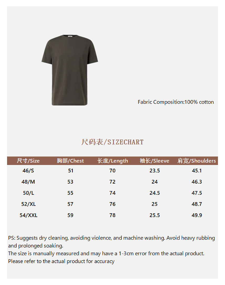 Unbranded Cotton Short Sleeve (Green) - Image 3