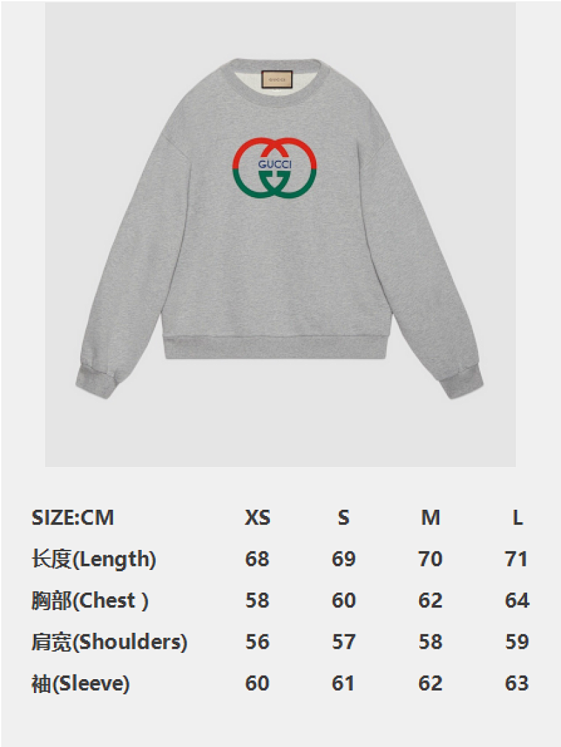 Gucci Red Green G (Grey) - Image 3
