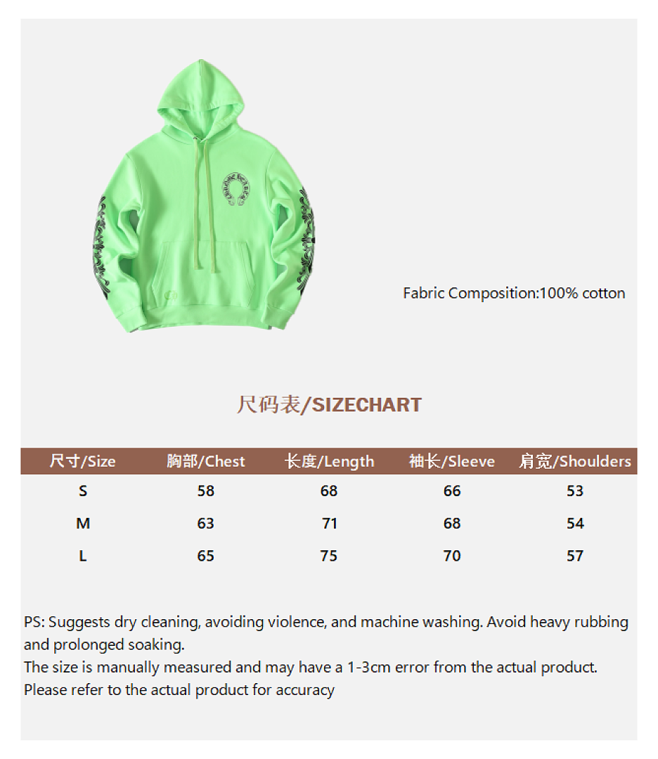 Unbranded Fluorescent Light Green Limited Exclusive - Image 2