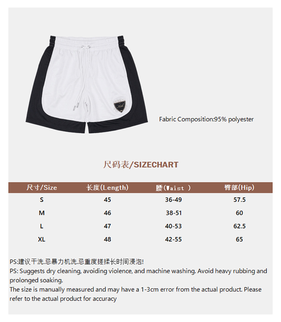 Unbranded Los Angeles Limited Short - Image 2