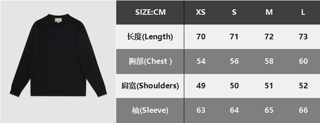 Gucci G Small Long Sleeve T (Black) - Image 4
