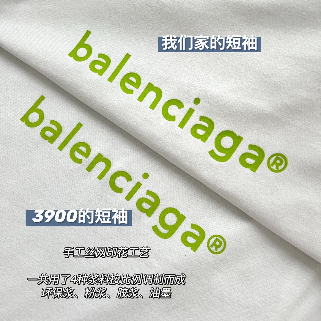 Balenciaga BA Small Green T - Image 10