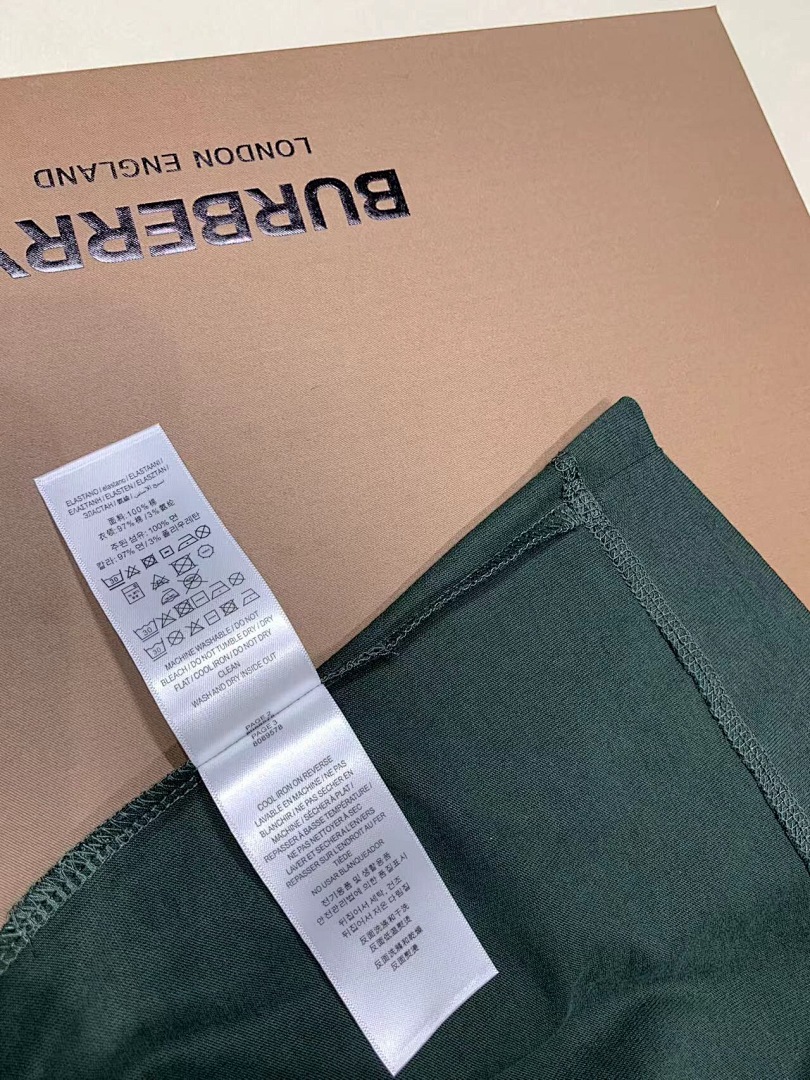 Burberry Print Short Sleeve (Green) - Image 10