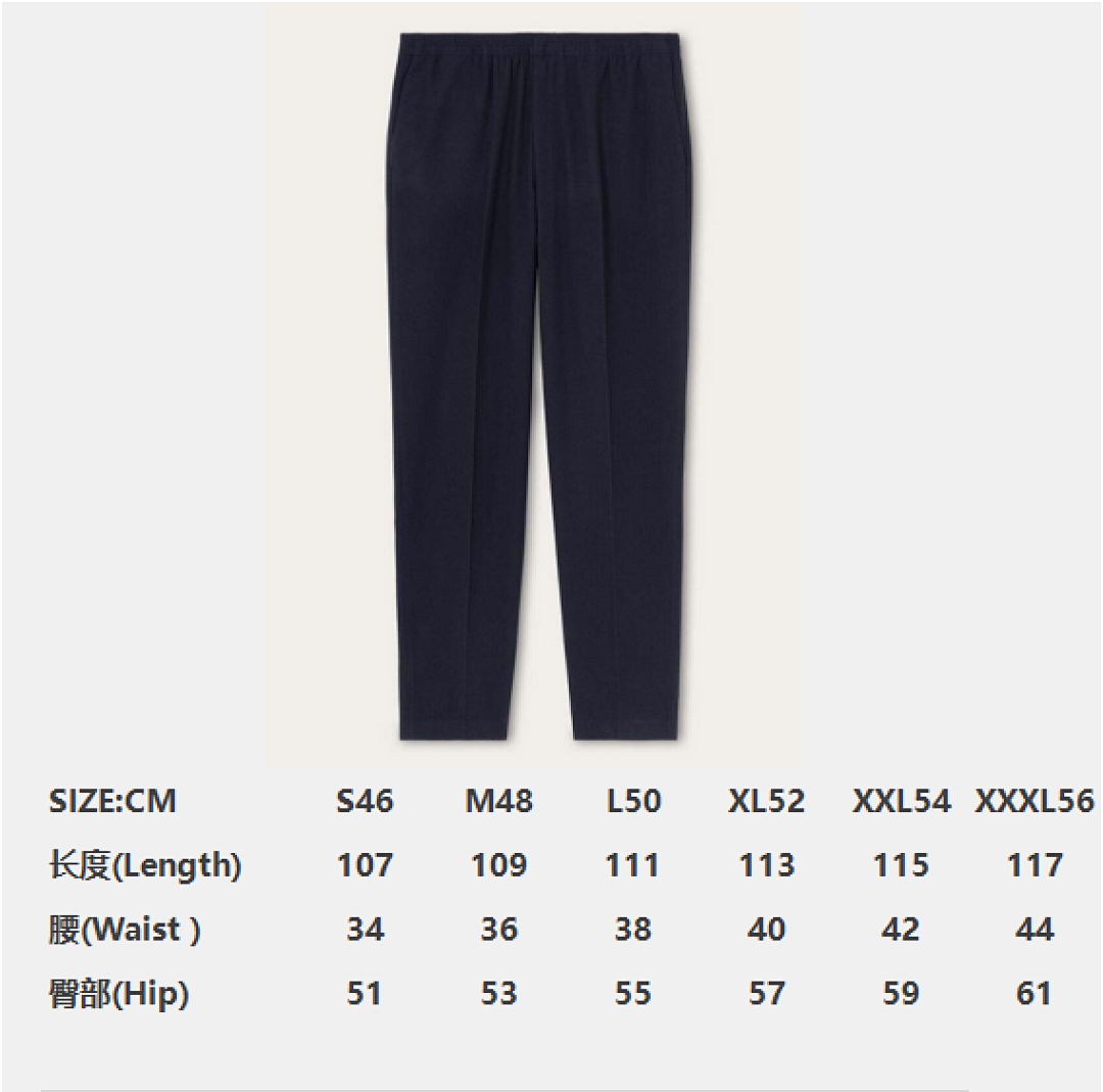 Unbranded Fleece (Dark Blue) - Image 4