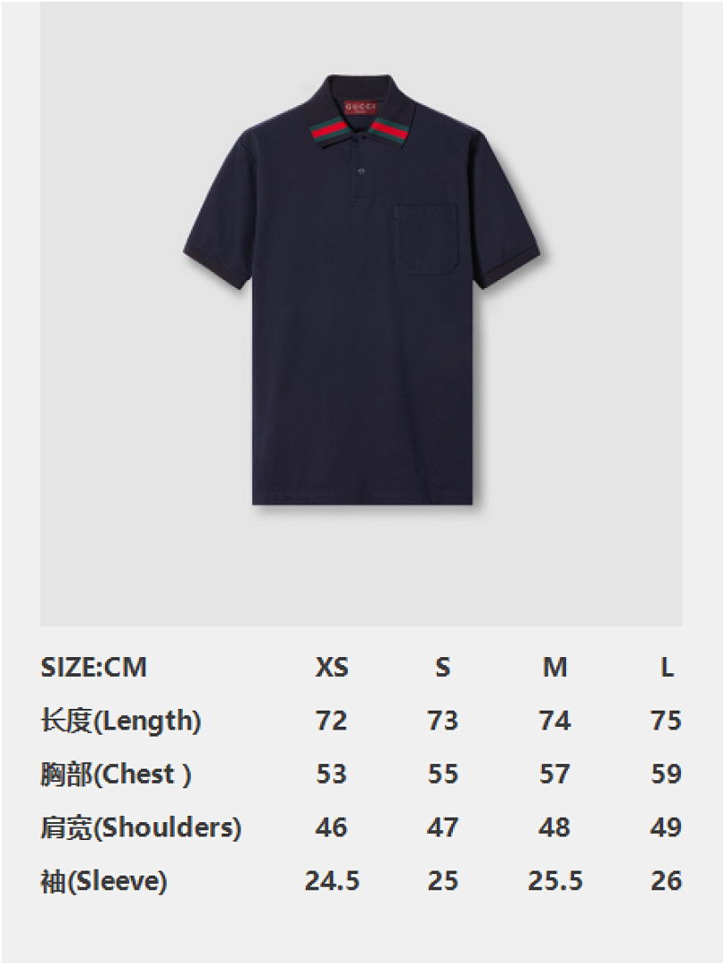 Ralph Lauren Red Green Strap POLO - Image 3