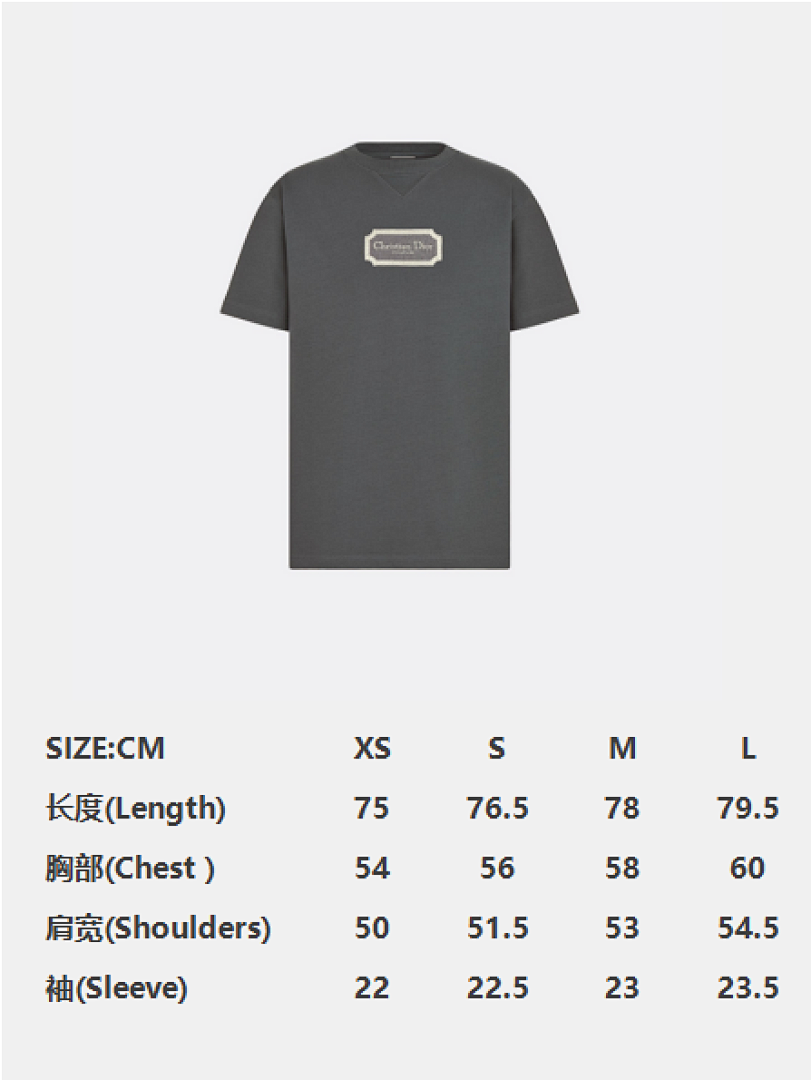 Unbranded CD Embroidered Short Sleeve - Image 3