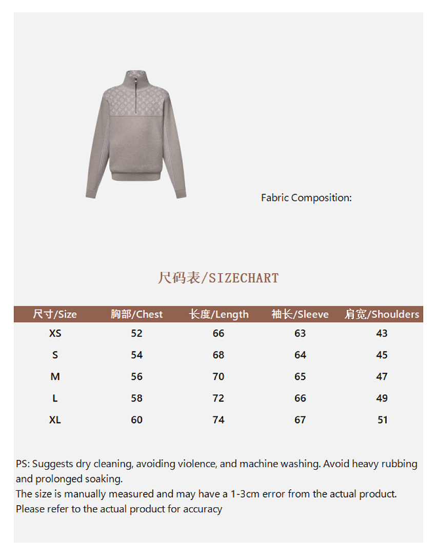Unbranded Wool Blend Half Zip Sweater - Image 2