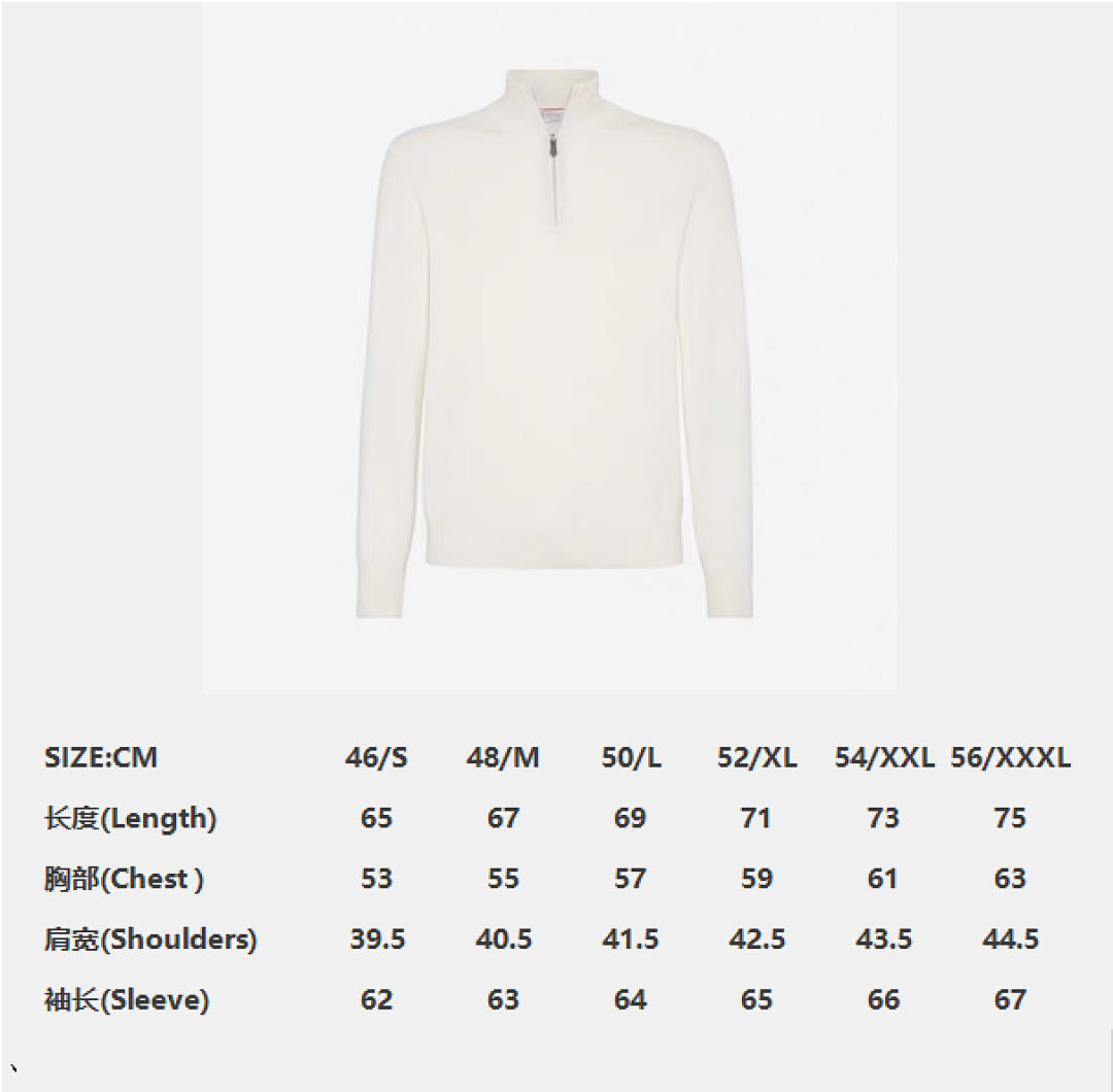 Unbranded Mountain Velvet Half Fleece (White) - Image 2
