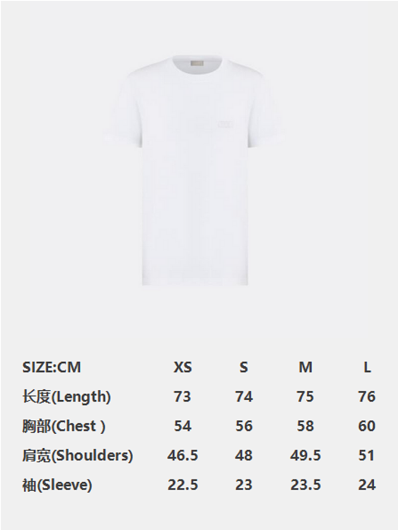 Unbranded Embroidered T - Image 6