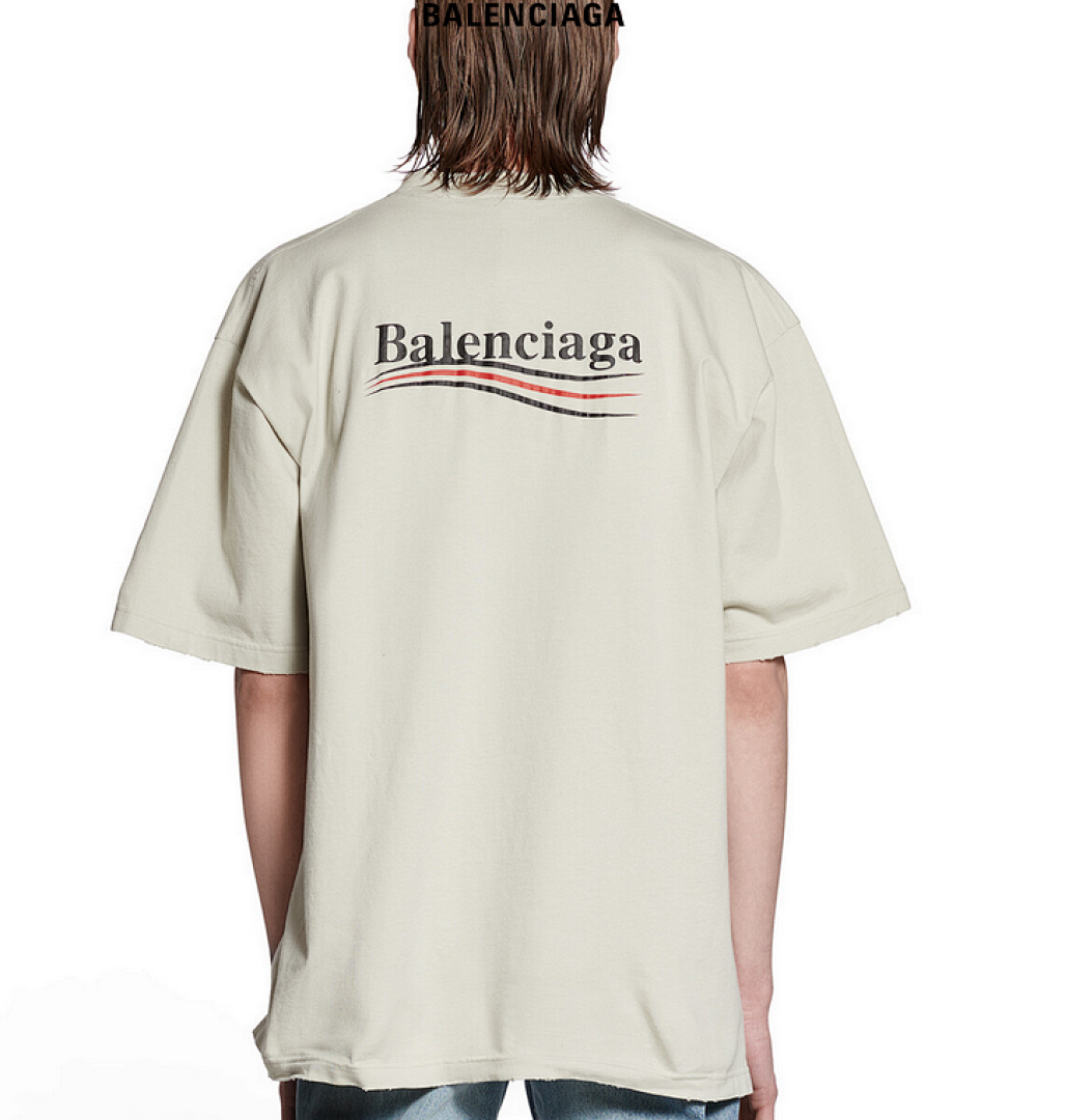 Balenciaga Print Short Sleeve Apricot (Grey) - Image 13