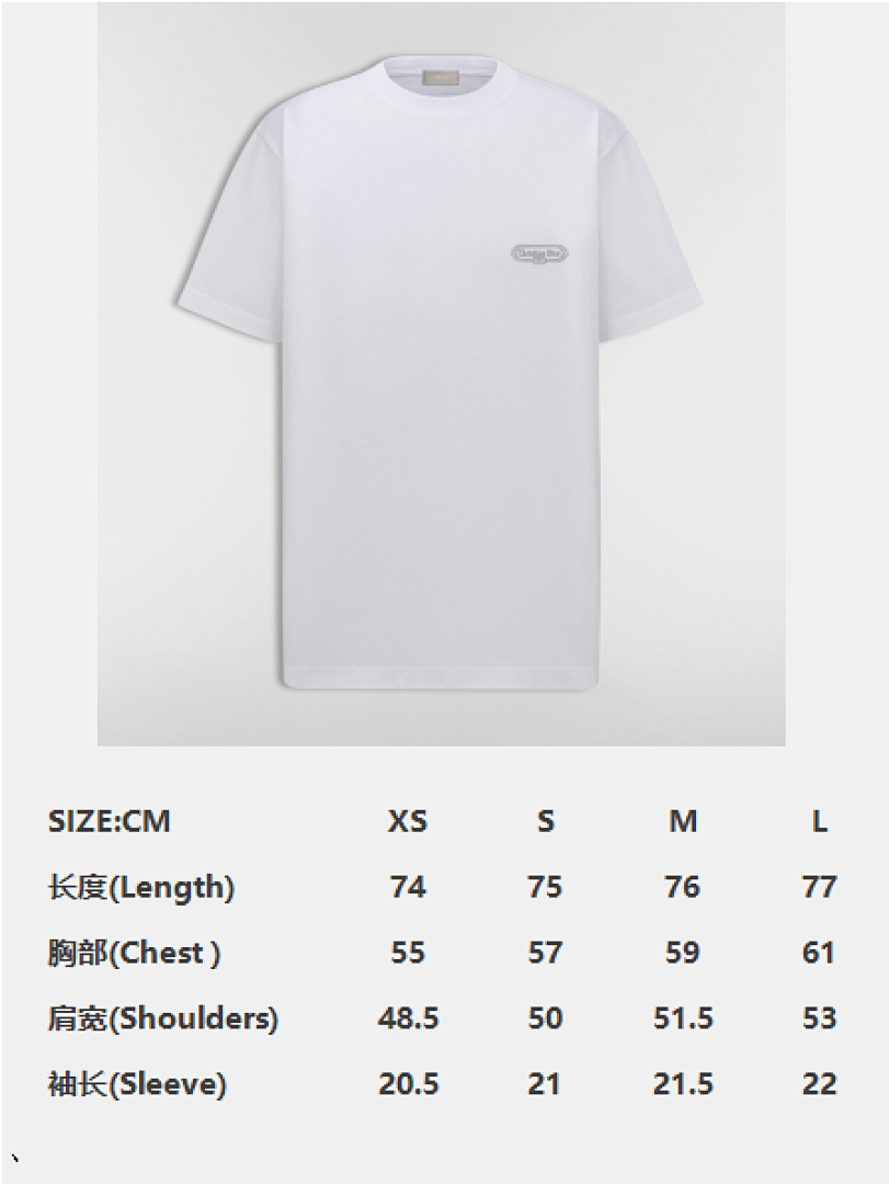 Unbranded Label T (White) - Image 4