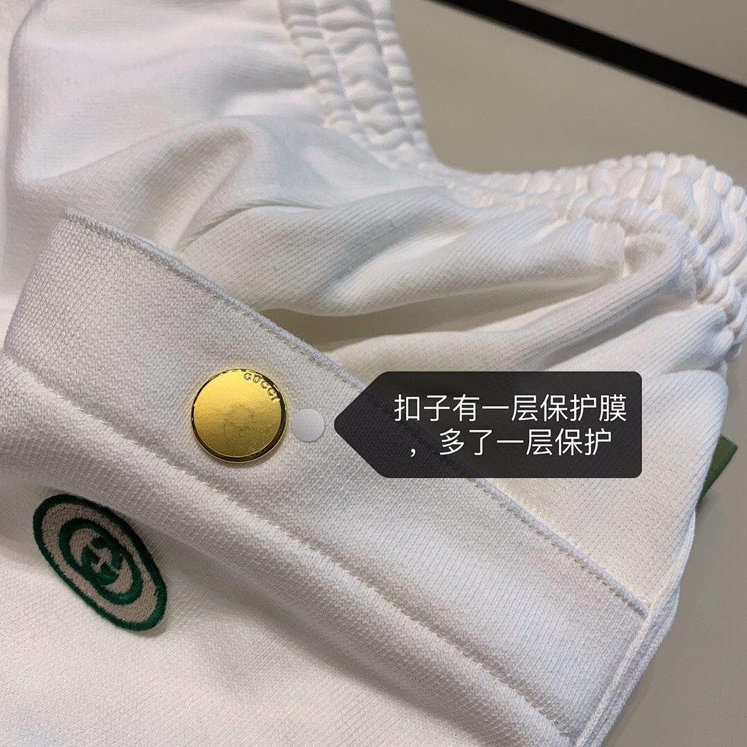 Gucci G White Strap Short - Image 8