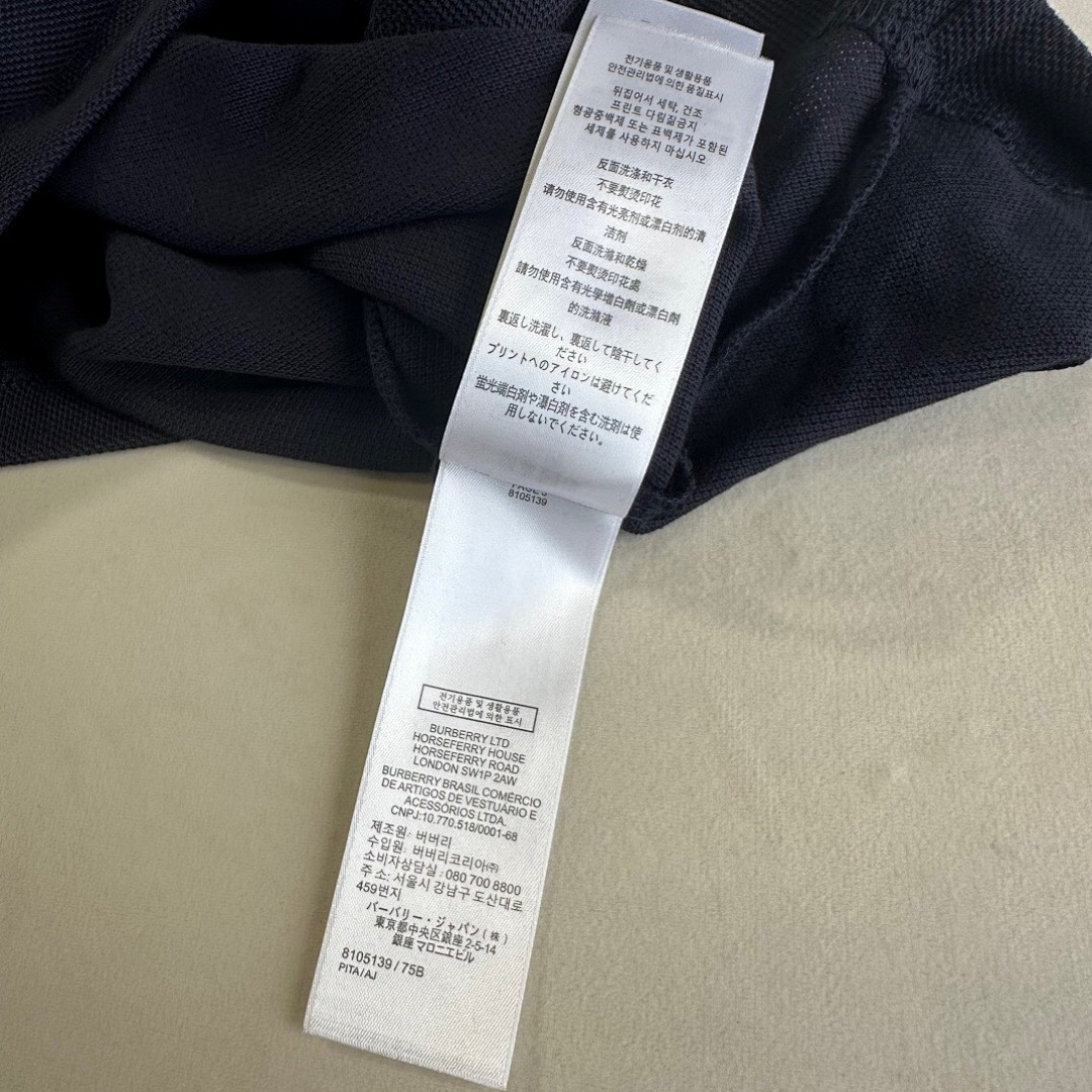 Ralph Lauren Striped POLO (Black) - Image 11