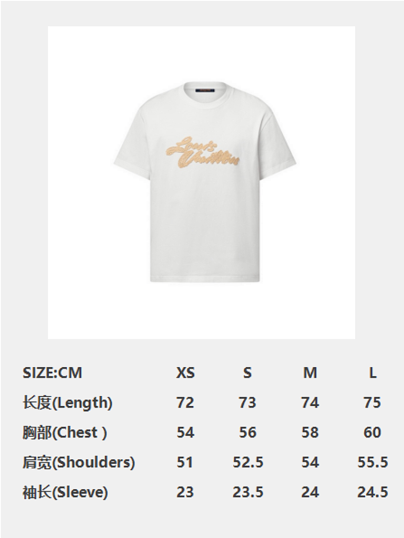 Unbranded Grass Short Sleeve (White) - Image 2
