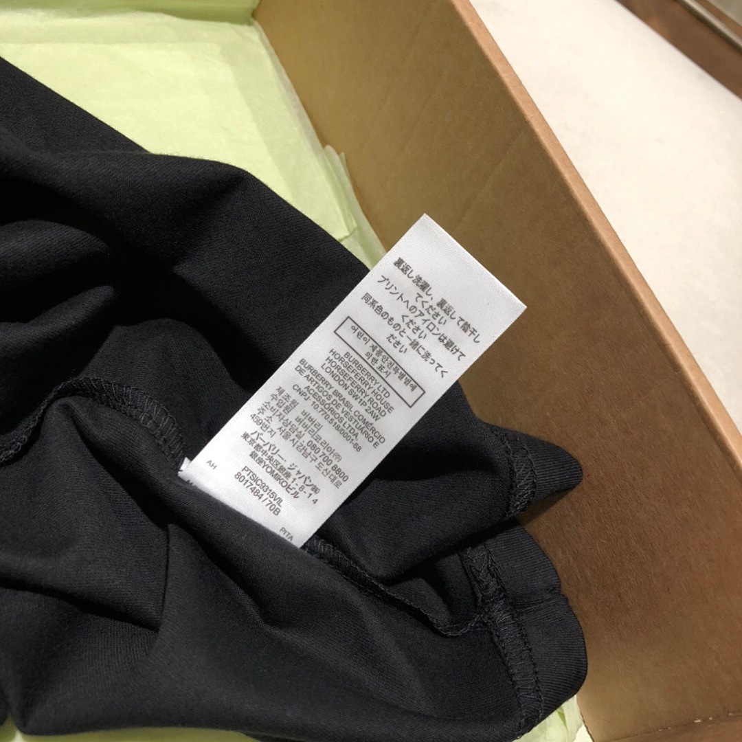 Burberry BT Short Sleeve (Black) - Image 9