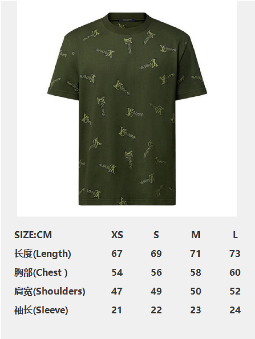 Unbranded Floral Cotton T - Image 2