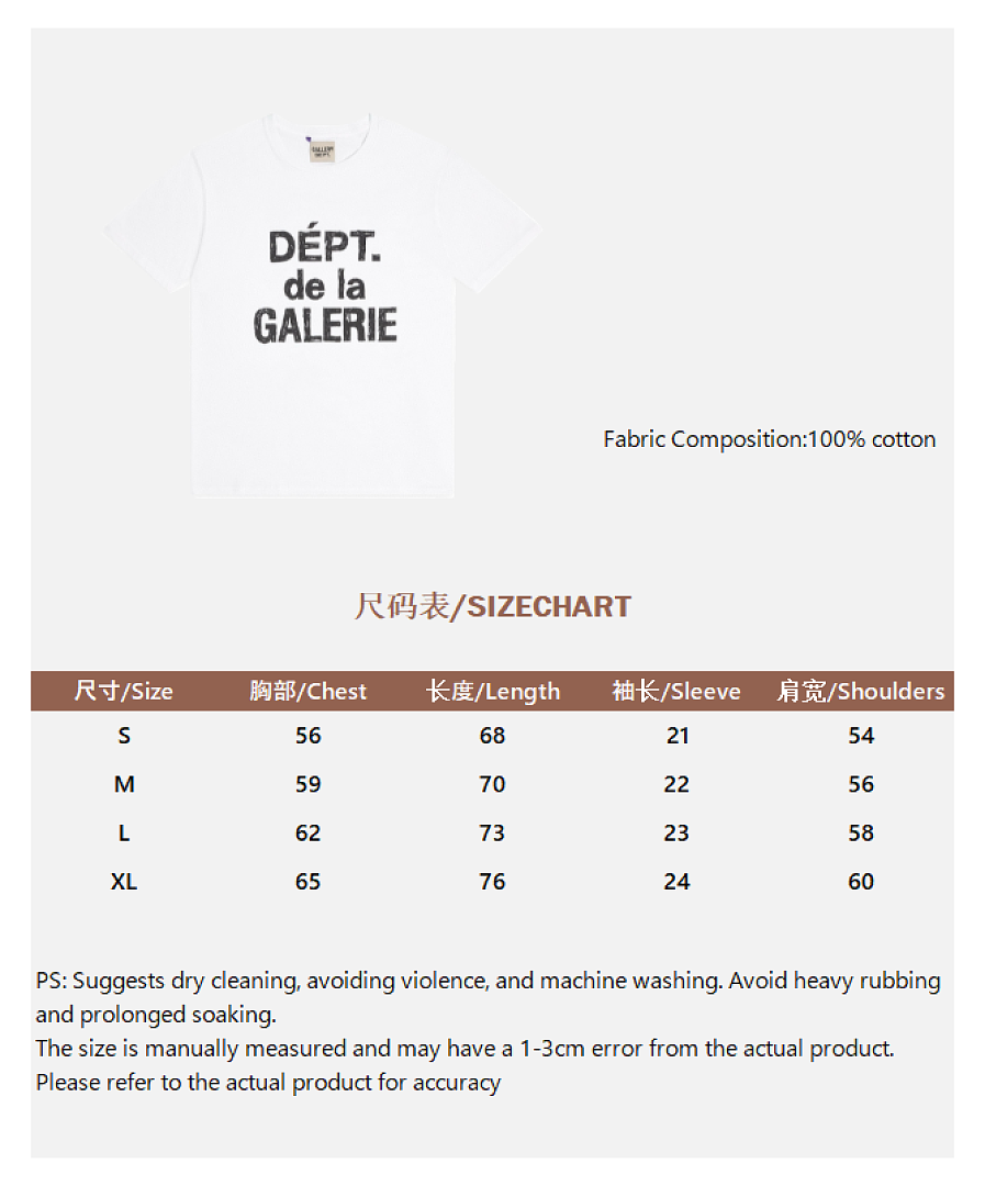 Unbranded Print Short Sleeve - Image 3