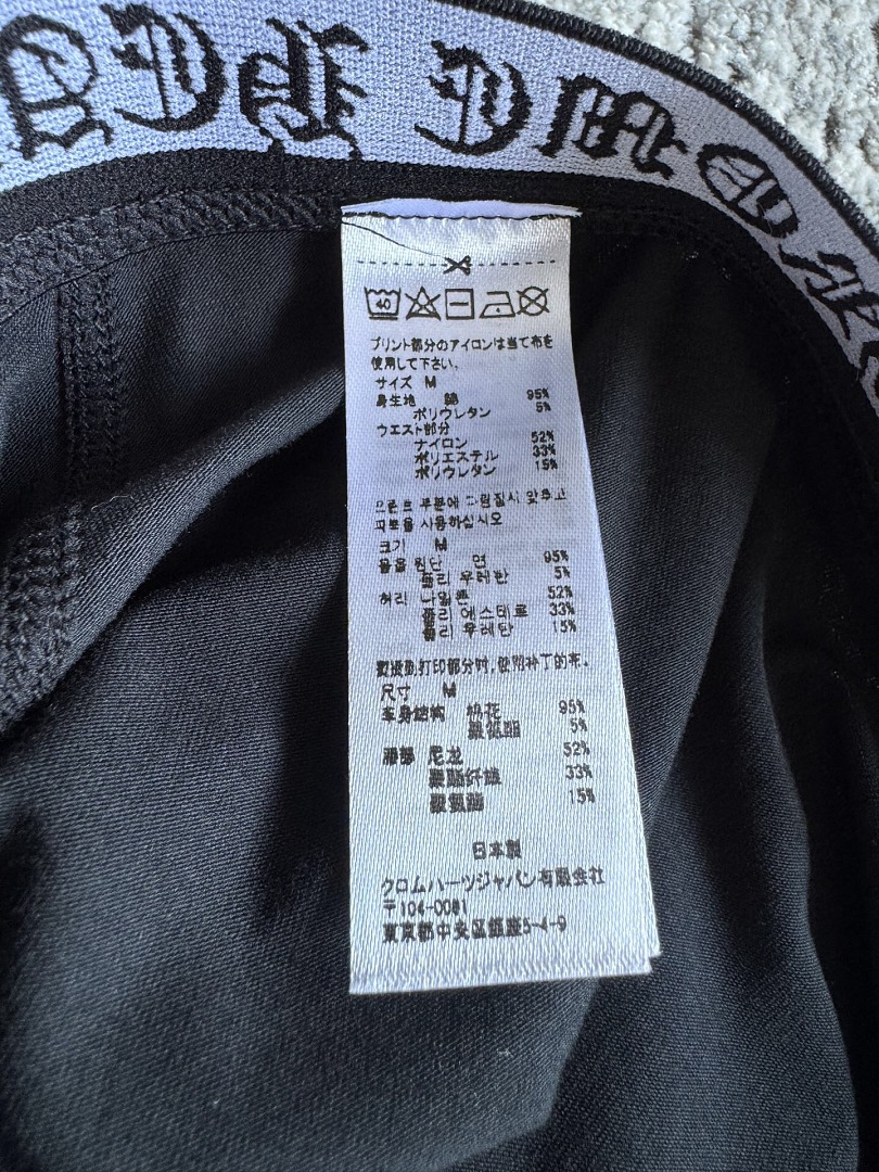 Unbranded Cotton - Image 12