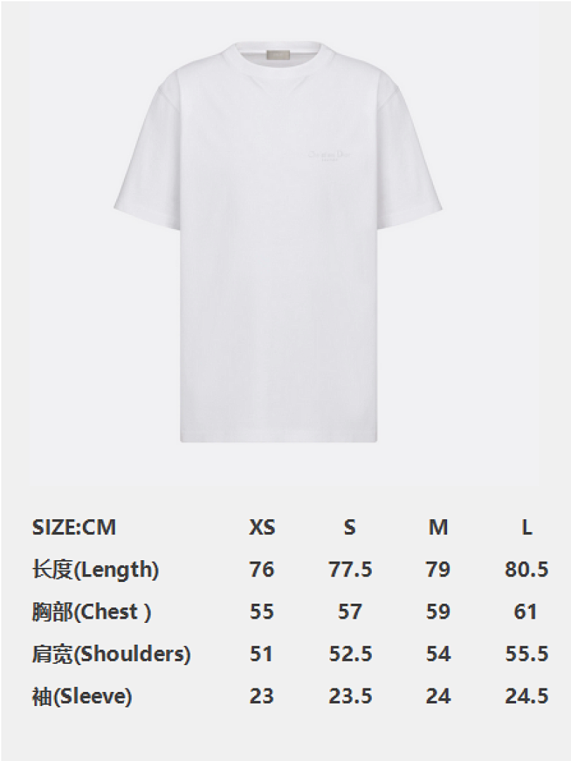 Unbranded DR Embroidered Short Sleeve - Image 3