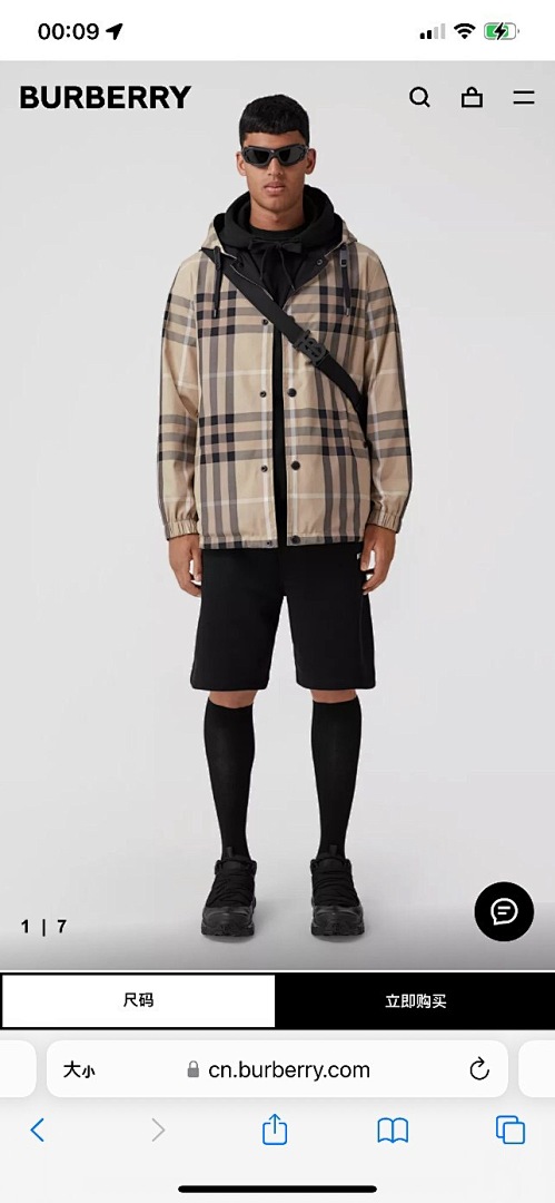 Burberry BR Plaid (Khaki) - Image 19