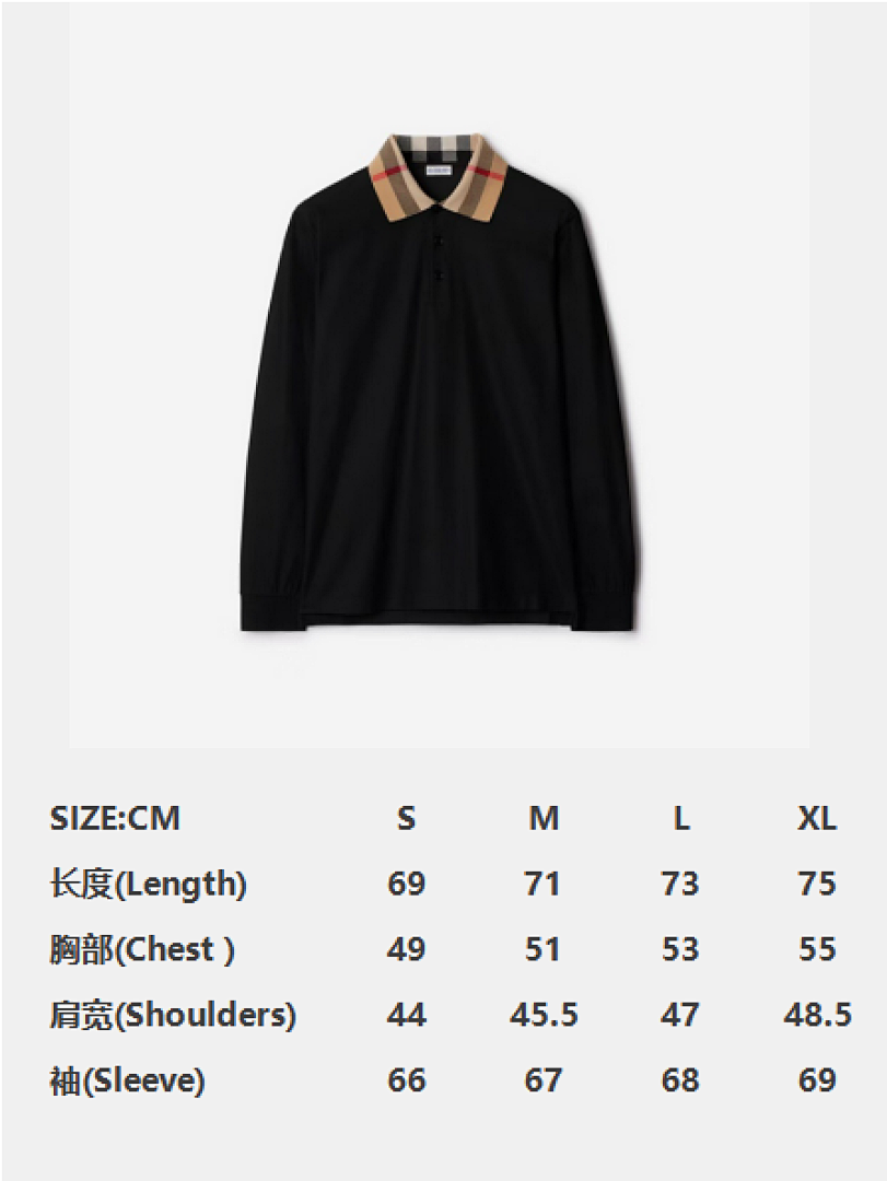 Burberry Plaid Collar Long Sleeve POLO (Black) - Image 3