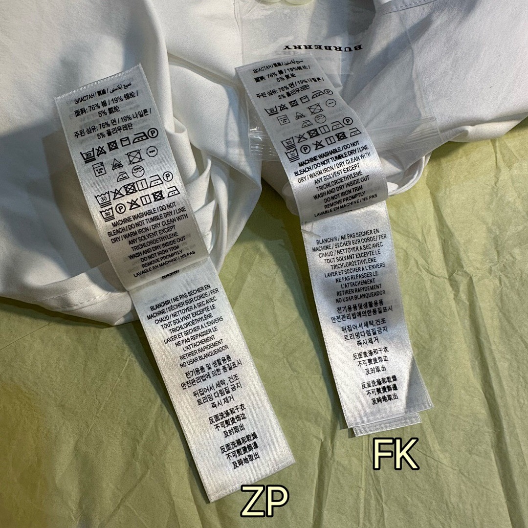 Burberry Bt Small Label (White) - Image 13