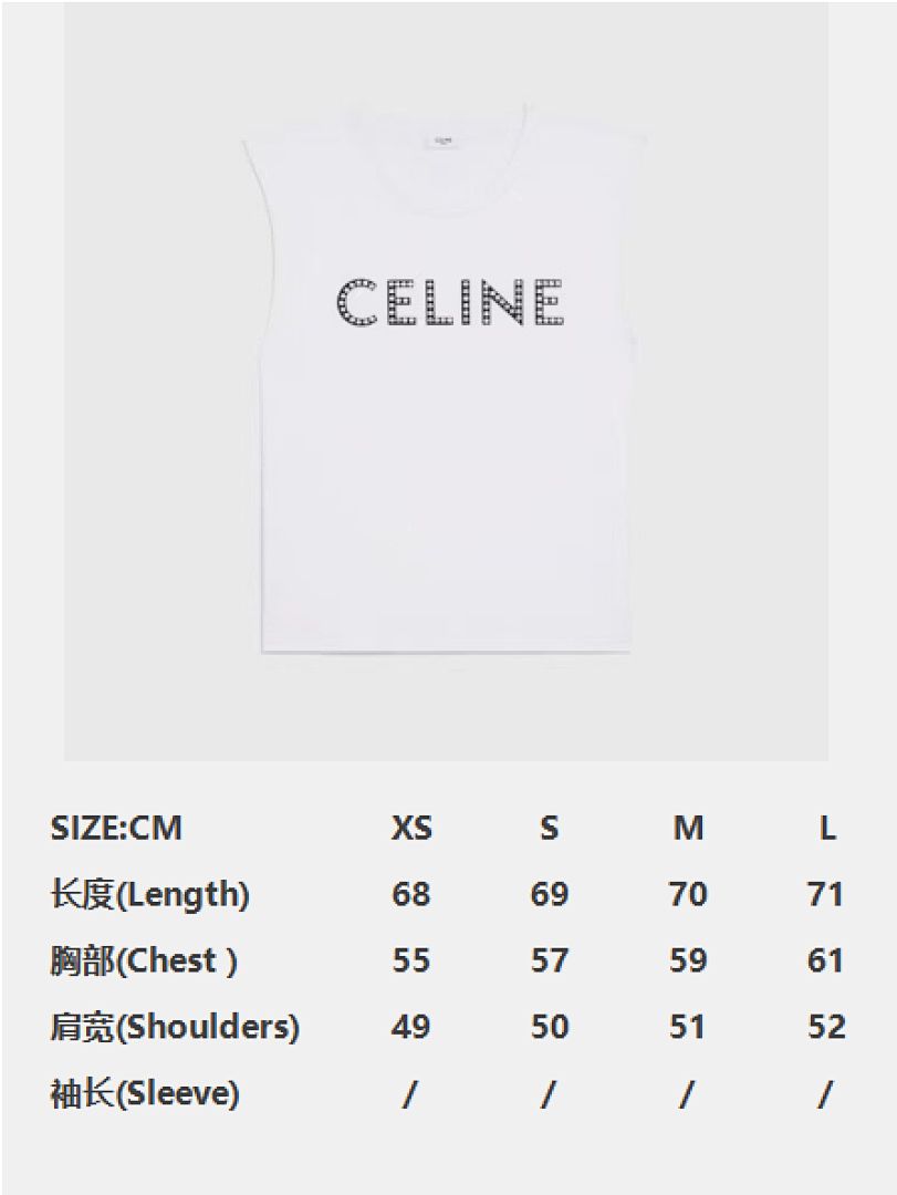 Celine Stud Sleeve - Image 19