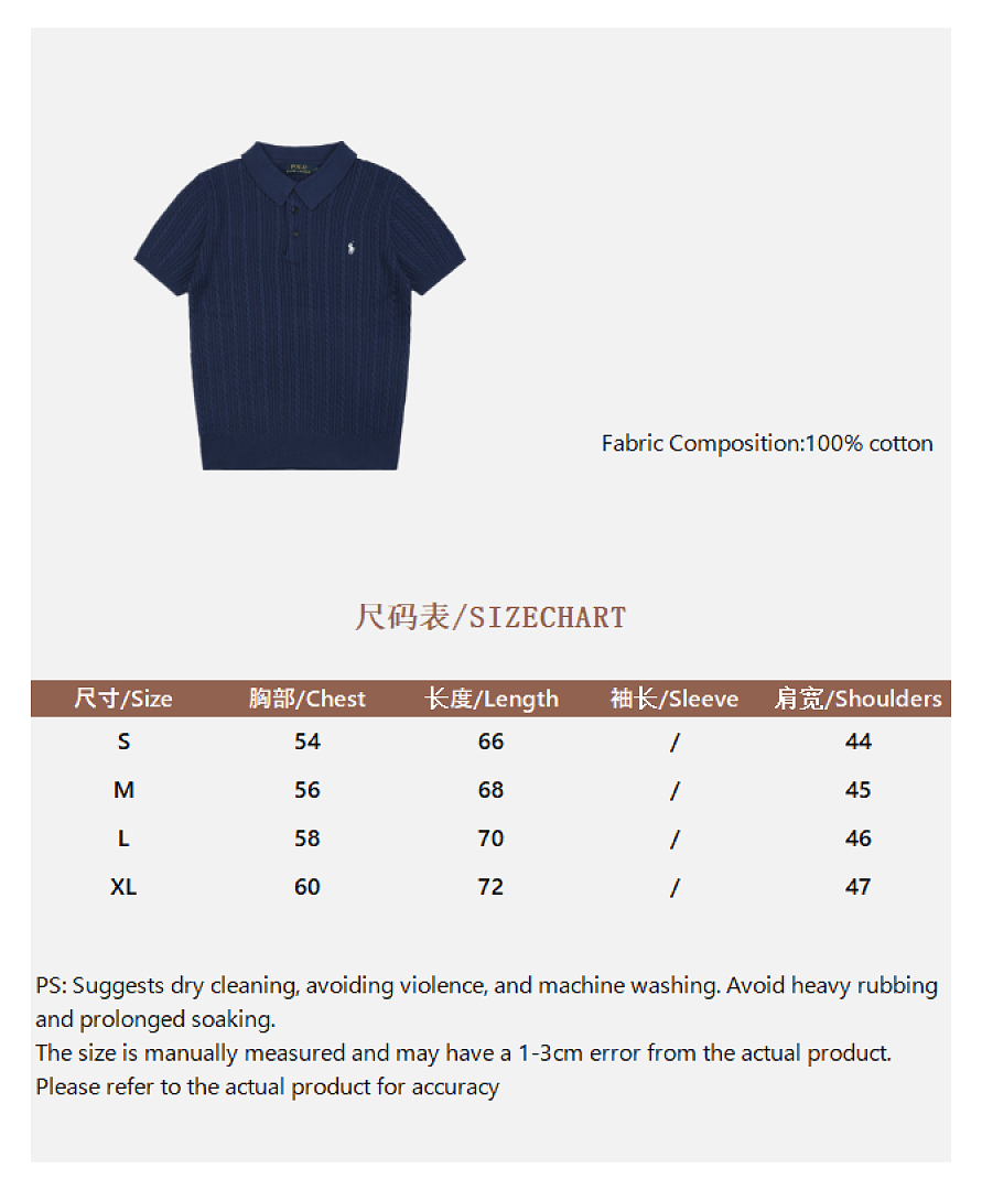 Ralph Lauren Small Linen Floral POLO - Image 3
