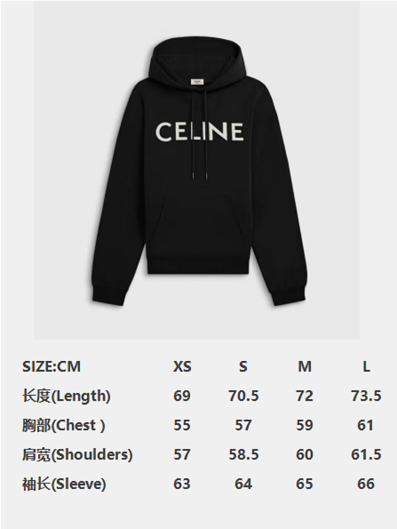 Celine C - Image 4