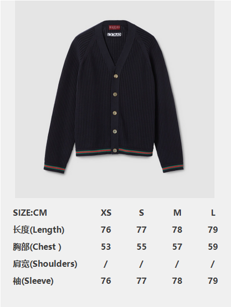 Gucci G Fleece (Dark Blue) - Image 3