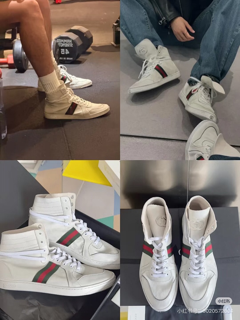 Unbranded High Top (White) - Image 22