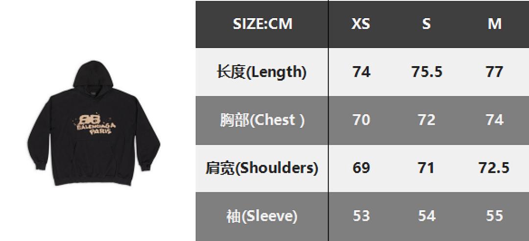 Balenciaga BB Black - Image 3