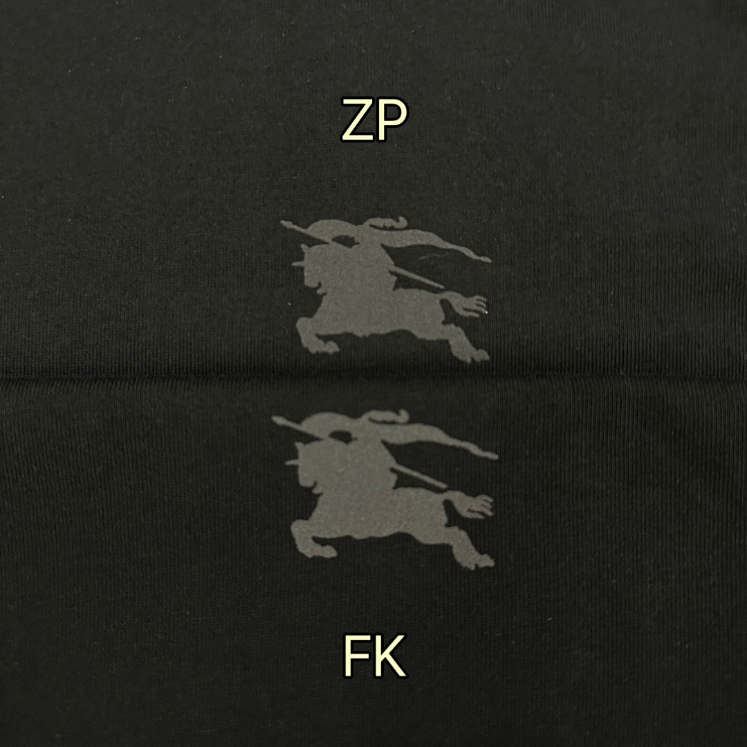 Burberry Gum Print Short Sleeve (Black) - Image 14