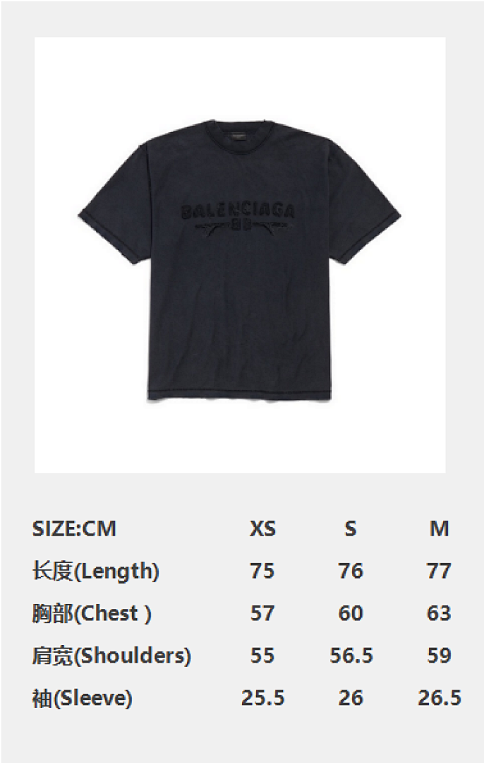 Balenciaga Canvas Short Sleeve - Image 3