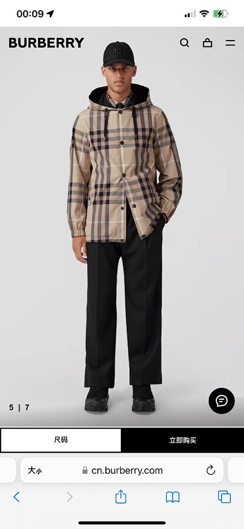 Burberry BR Plaid (Khaki) - Image 18