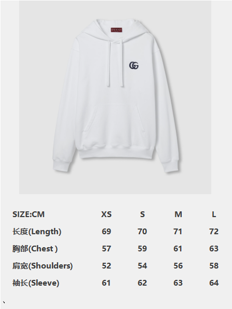 Gucci Double G Embroidered (White) - Image 2