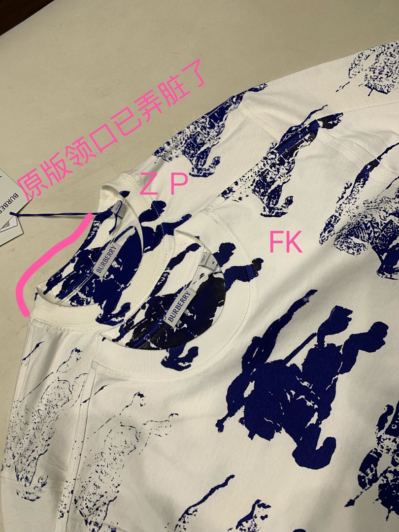 Burberry Water Ink Short Sleeve - Image 5