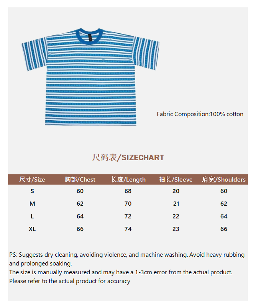 Unbranded Embroidered Short Sleeve (Blue) - Image 3